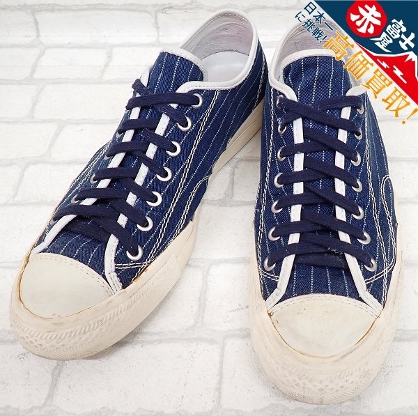 3S4475/visvim SKAGWAY LO WABASH スニーカー拍卖