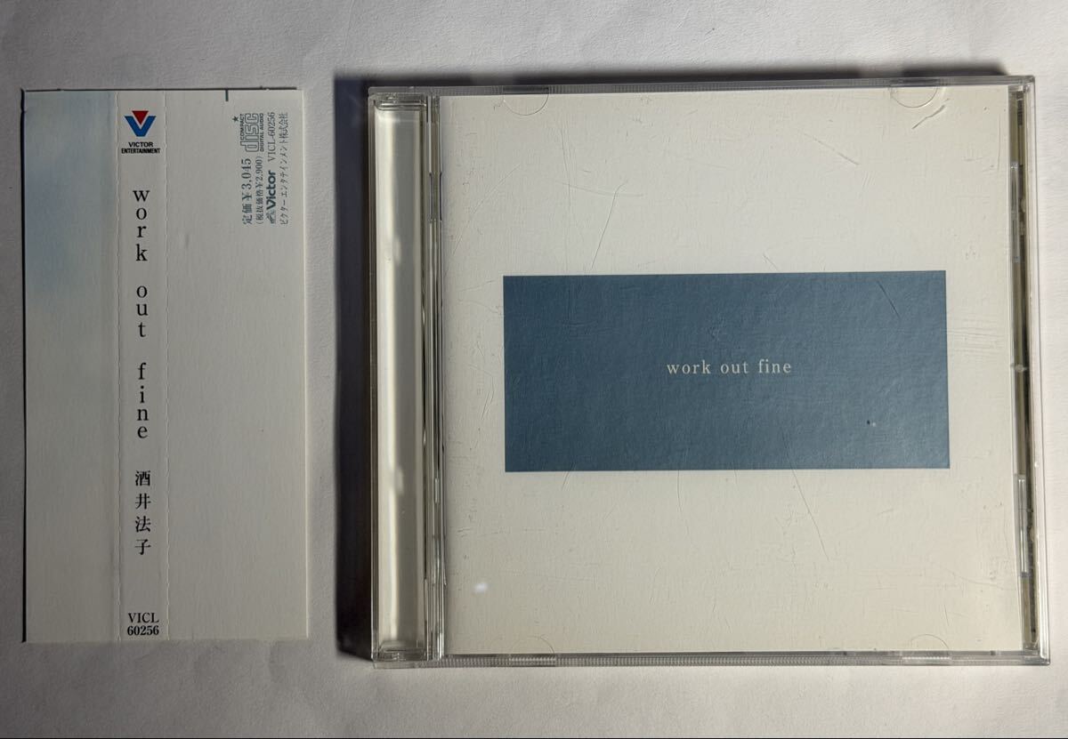 酒井法子 work out fine CD VICL-60256 ビクターエンタテインメント 帯付き拍卖