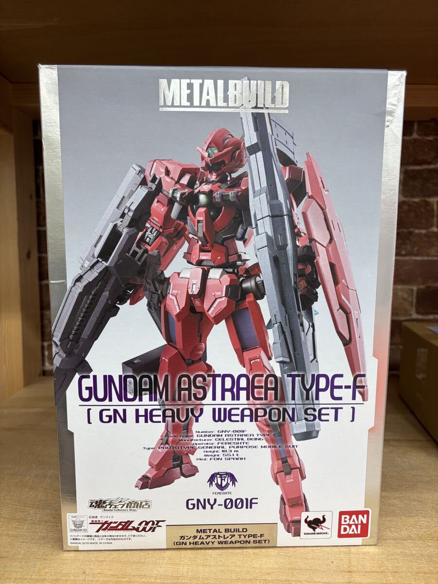 METAL BUILD ガンダムアストレア TYPE-F GN HEAVY WEAPON SET拍卖