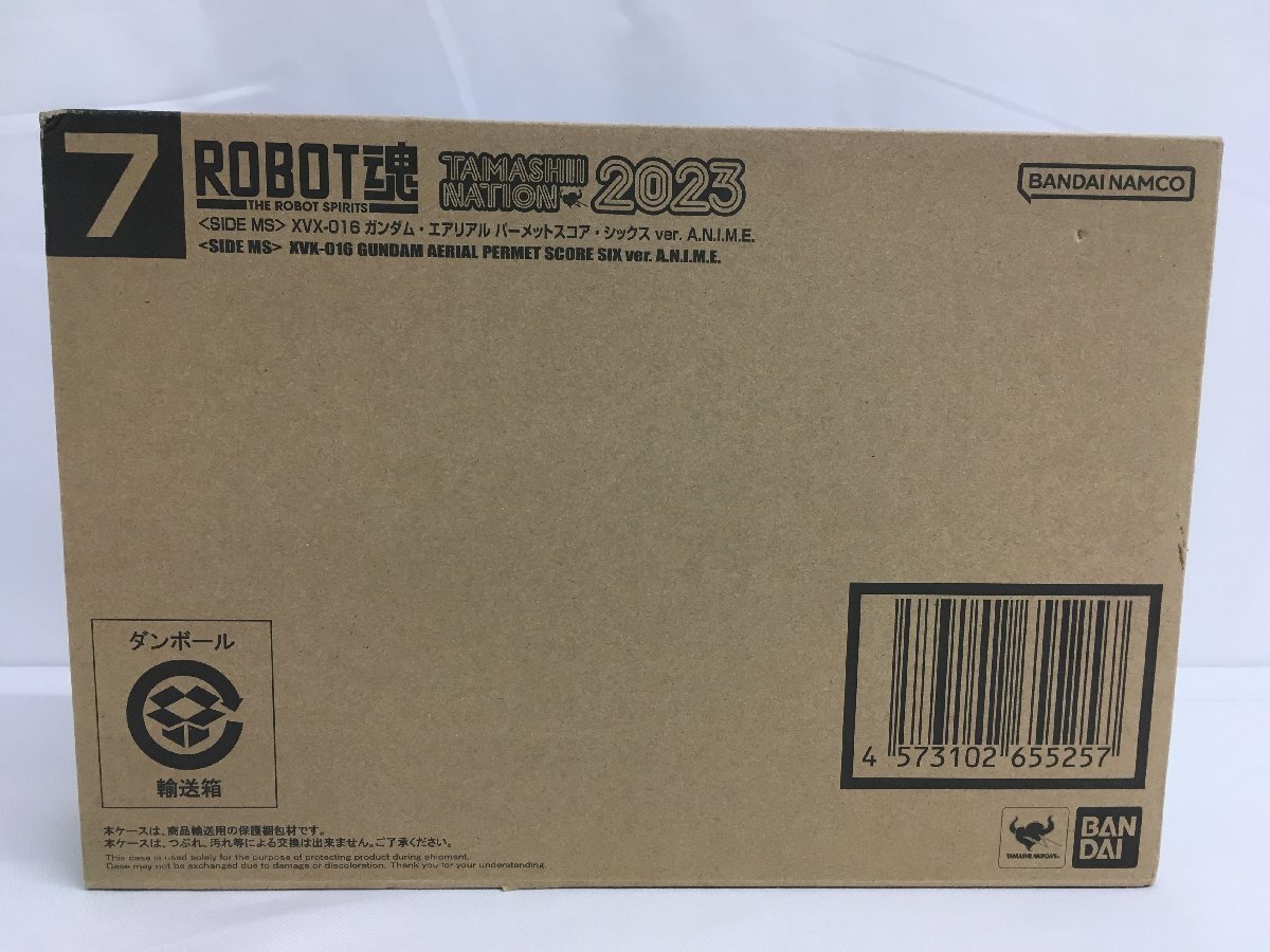 【未開封】 ROBOT魂 ガンダム・エアリアル パーメットスコア・シックス ver. A.N.I.M.E. 機動戦士ガンダム 水星の魔女 R37812 wa◇69拍卖
