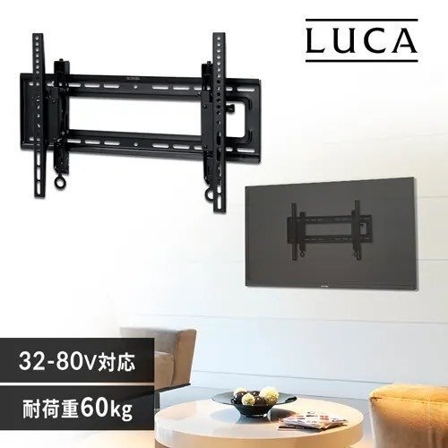 【新品】ディスプレイ壁掛け金具 テレビ壁掛け金具 32~80インチ アイリスオーヤマ KBK-65S (120)☆CI2AJ拍卖