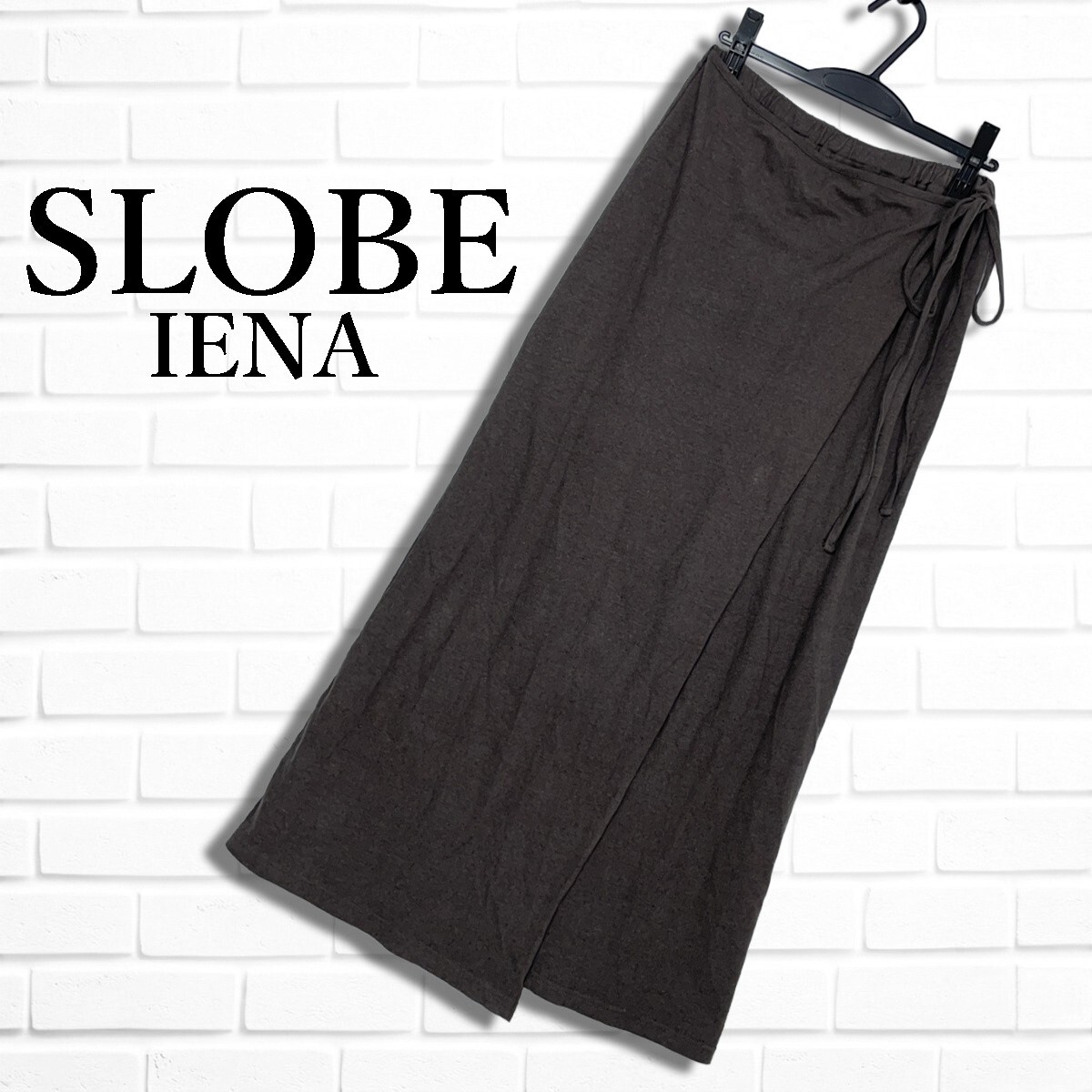 ◆良品 24SS◆ SLOBE IENA スローブ イエナ リネン 麻 ロング マキシ ラップ スカート ブラウン レディース F ◆送料無料◆ 4176D◎拍卖