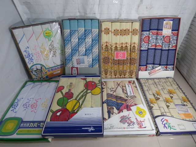 も327.座布団カバー 8種40枚 レトロ 50×59 フォークヘルメン ピエールカルダン 琉球紅型 むさしの きくずし 綾 ウエスティ 種類色々拍卖