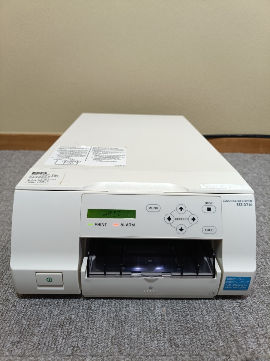 日立アロカ ALOKA SSZ-770 超音波診断装置用プリンター カラービデオプリンター ソニー? 通電確認済拍卖