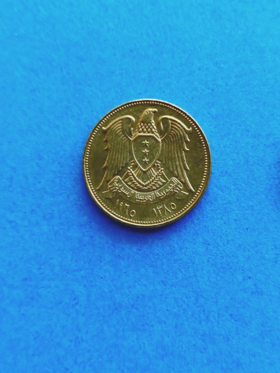 外国コイン シリア (Vー599) 10ピアストル硬貨拍卖