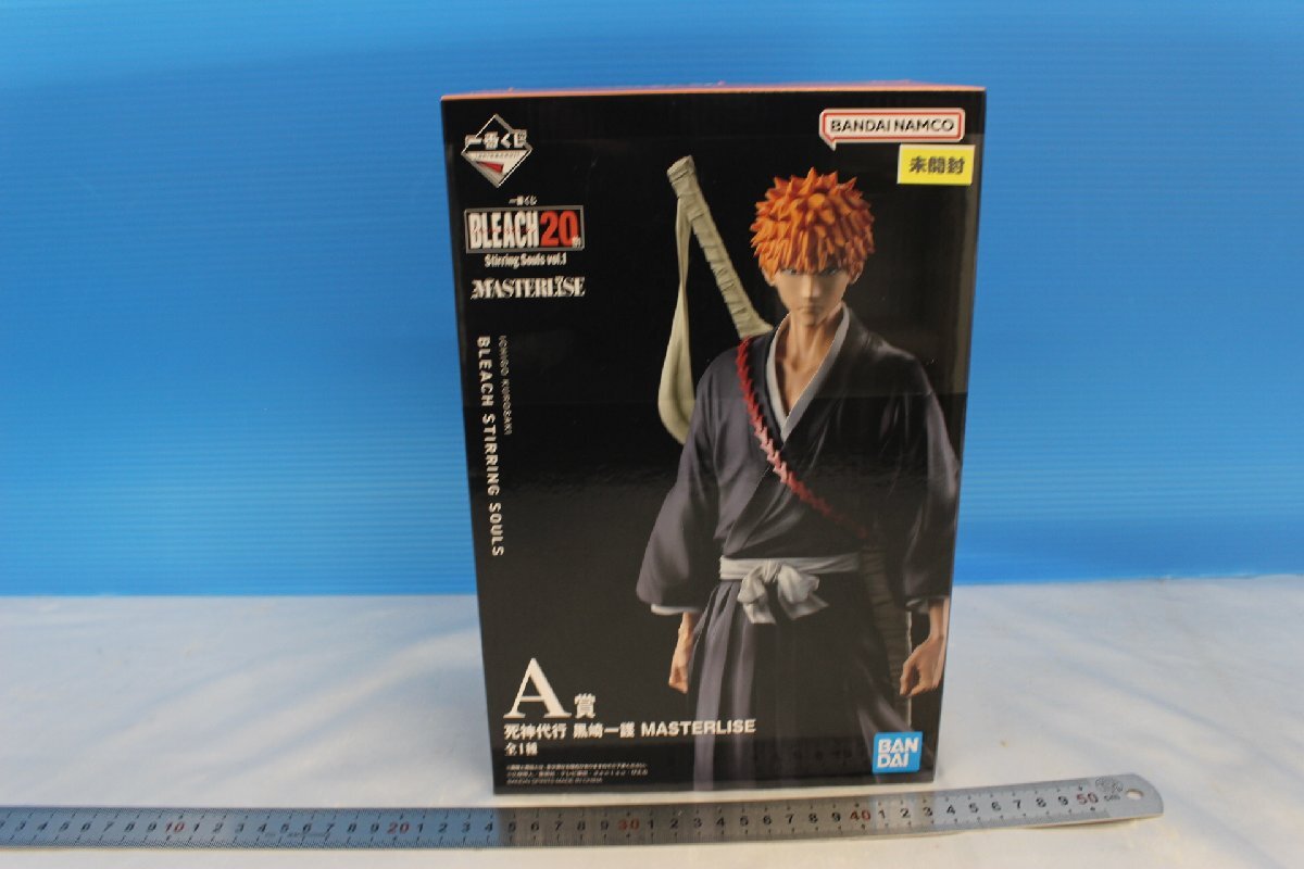 JY-1★★同梱不可★★一番くじ BLEACH Stirring Souls vol.1 A賞 死神代行 黒崎一護 MASTERLISE 未開封拍卖
