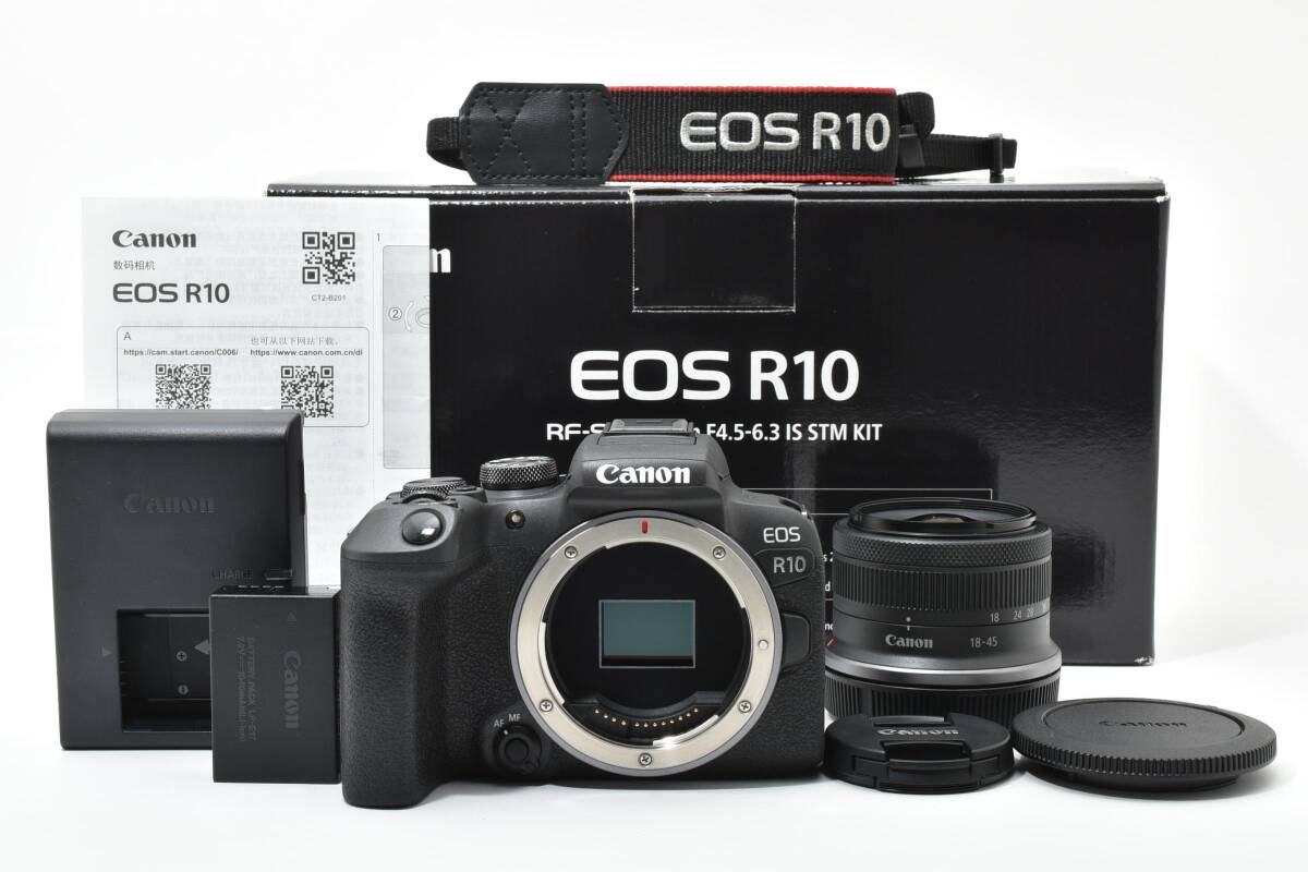 【極上美品 ショット数1,000回以下】極上美品 Canon EOS R10 RF-S 18-45mm F4.5-6.3 IS STM レンズキット ミラーレス拍卖