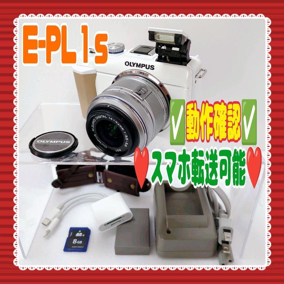 ★即決●送料無料●★OLYMPUS★E-PL1s★スマホ転送可能★#0328②拍卖