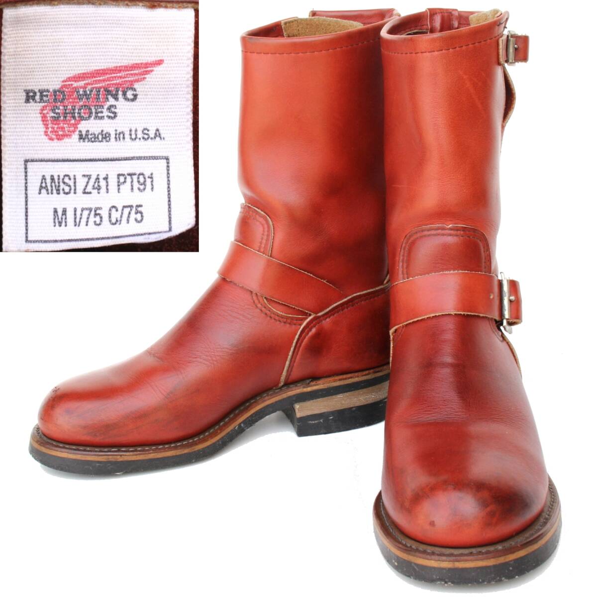 (61506)美品良品95年製REDWING8271レッドウィング6D 24cm(エンジニアブーツPT91赤茶プリント羽タグ旧羽メンズ レディース ヴィンテージUSA)拍卖