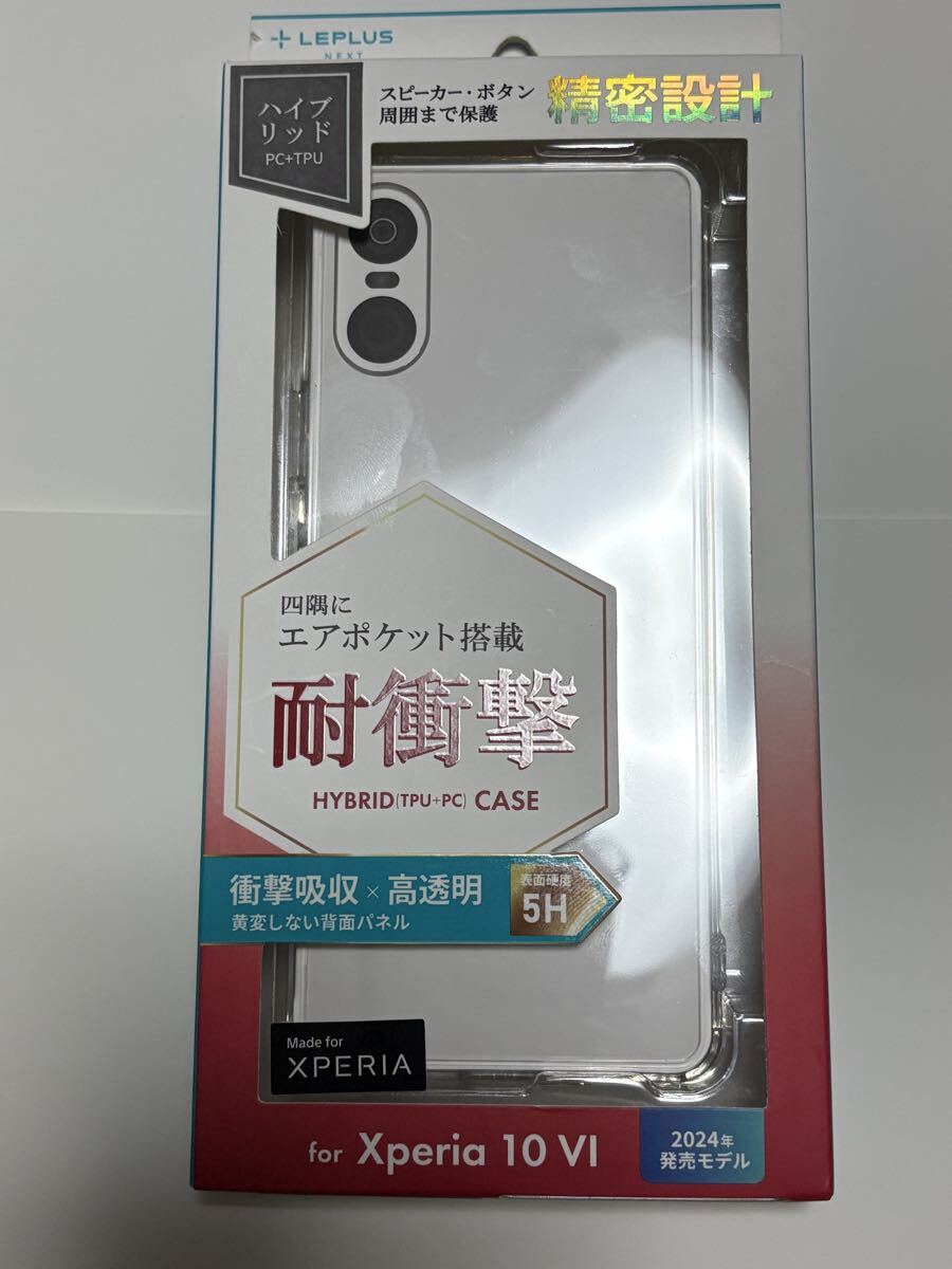 Xperia 10 VI用のハイブリッドTPU・PCケース、衝撃吸収機能付き拍卖