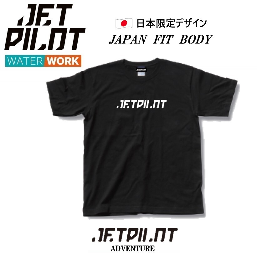日本限定デザイン ジェットパイロット JETPILOT Tシャツ 送料無料 アドベンチャー ADVENTURE JJP25630 ブラック XL拍卖