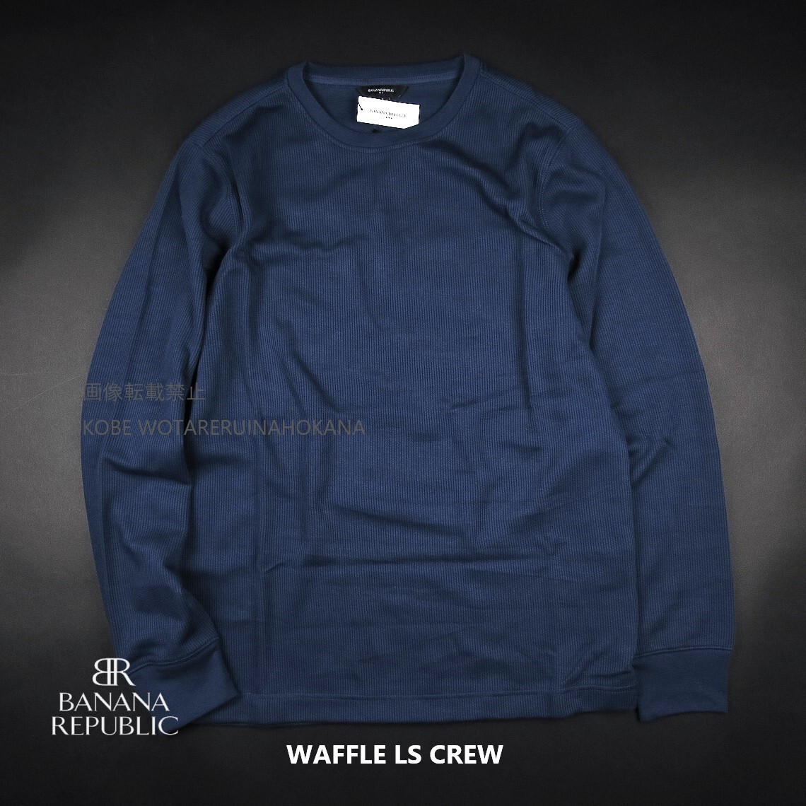 新品 ■ BANANA REPUBLIC バナナリパブリック WAFFLE KNIT ワッフルニット カットソー 321/01 DARK_BLUE_HEATHER/【XL】拍卖