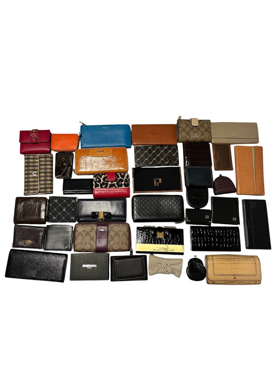 1円〜 ブランド財布 キーケース 大量まとめ売り 35点以上 グッチ ヴィトン コーチ フェラガモ ダンヒル 他 豪華セット ジャンク含拍卖