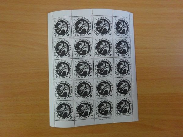 東京オリンピック寄付金 第5次 ホッケーシート (額面スタート)拍卖