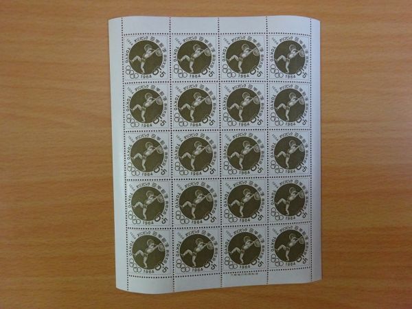 東京オリンピック寄付金 第6次 重量挙げシート (額面スタート)拍卖