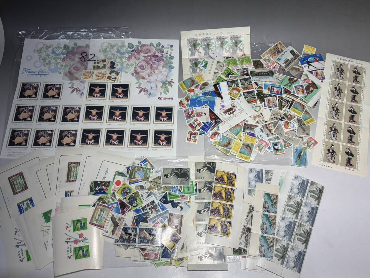 額面25,934円 切手 未使用 いろいろ 希少 珍品拍卖