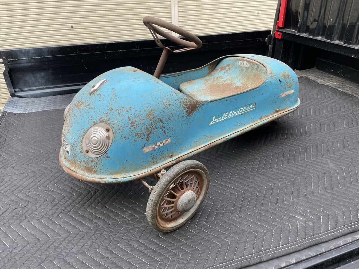 レア!1960's モーリ社製 スモールバード ノンレストア車 ペダルカー 乗用玩具 昭和レトロ アンティーク 当時物 引き取り限定拍卖