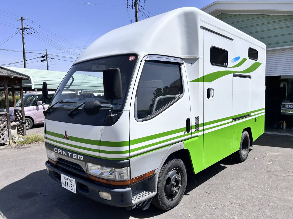 宮城発!!H8年式 キャンター 走行21,000㎞ 車検R9・1月まで キャンピングカー、キッチンカーベースにオススメ!!拍卖