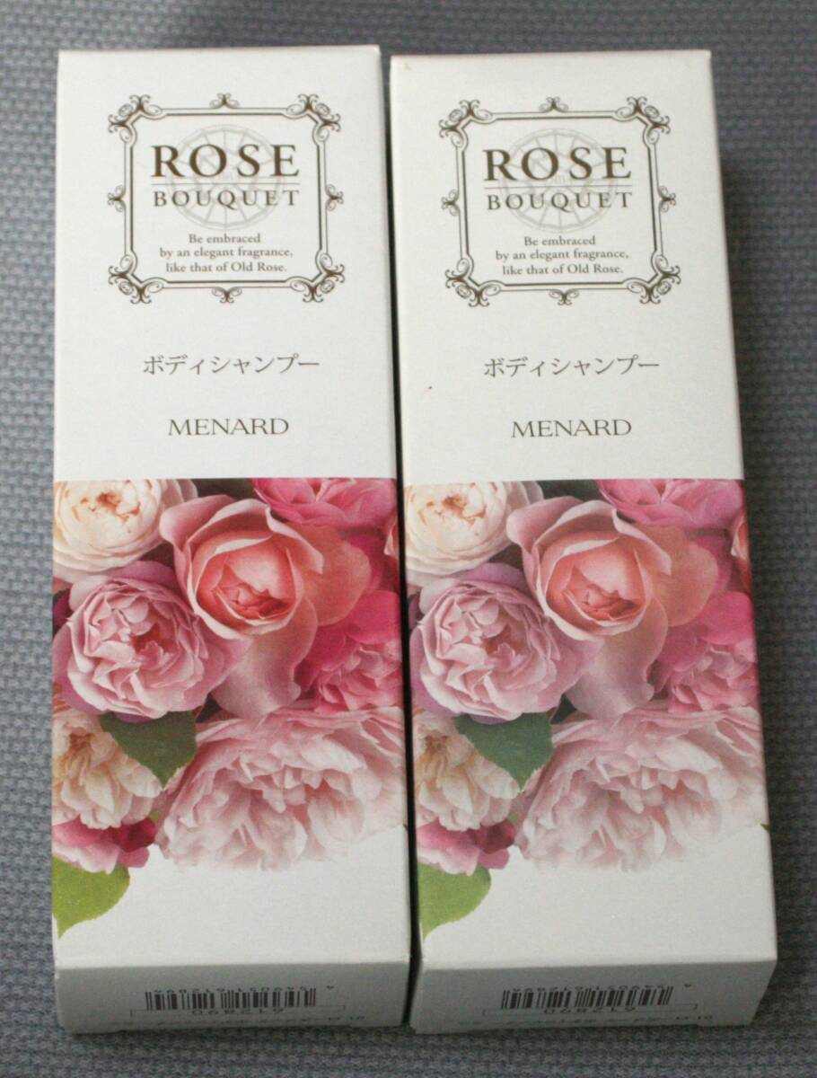 ★未使用 MENARD メナード ローズブーケ ボディシャンプー 140ml 2本セット★拍卖