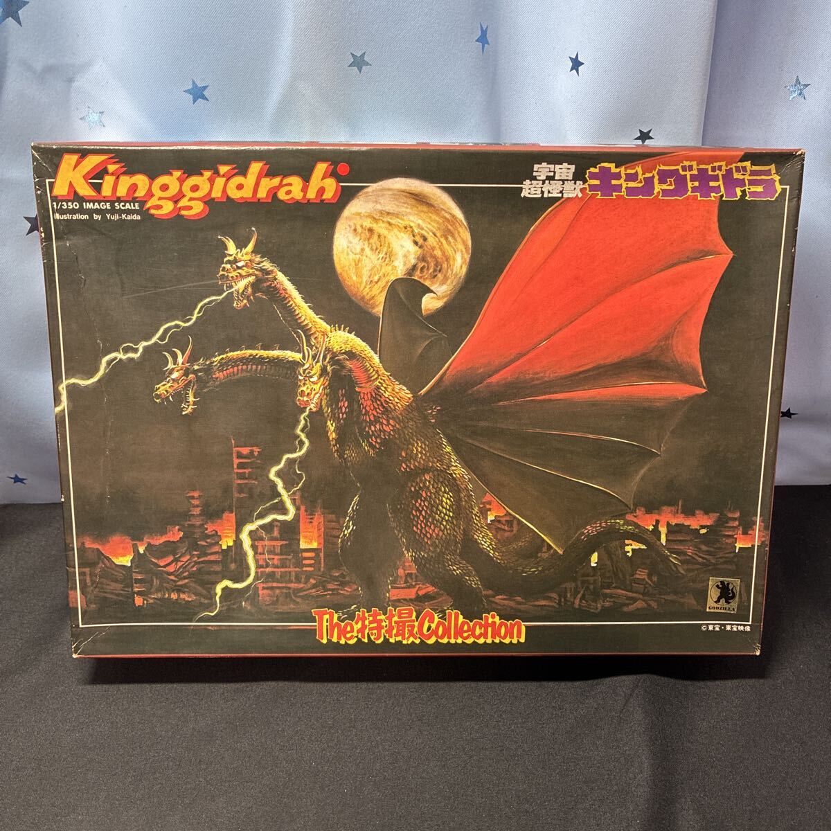 sgno バンダイ The特撮Collection ザ特撮コレクション 1/350イメージスケール 宇宙超怪獣キングギドラ X星人付 プラモデル拍卖
