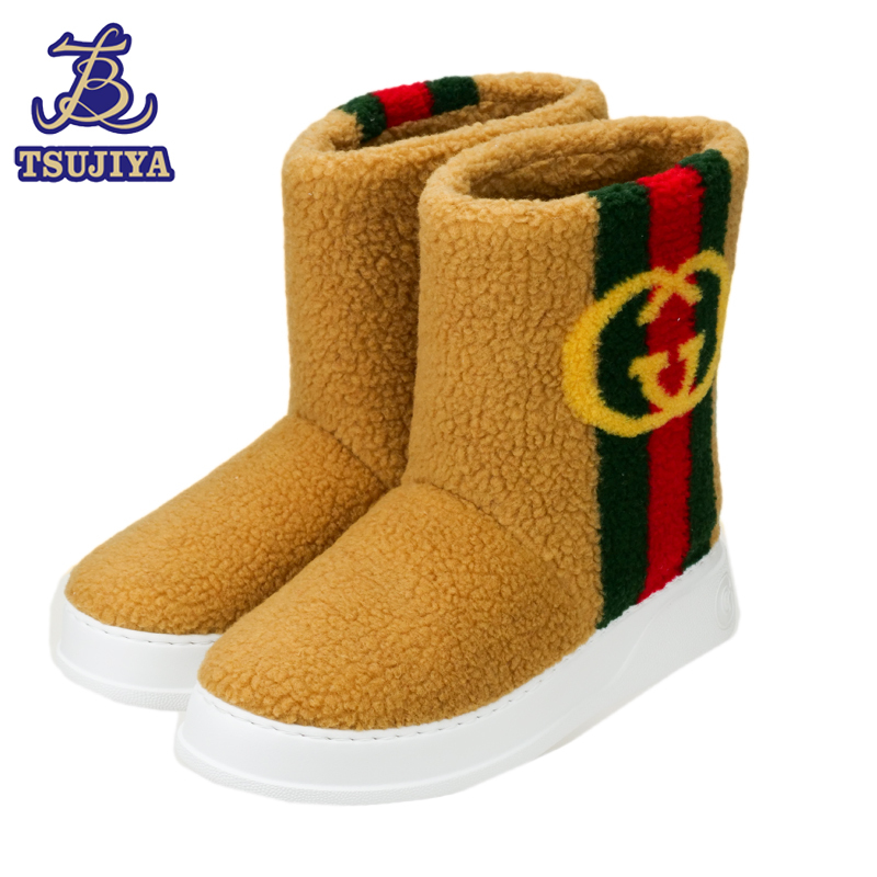 美品 中古A GUCCI グッチ インターロッキング ボアブーツ ベージュ系 レディース #7(実寸26cm) 辻屋質店A3204拍卖