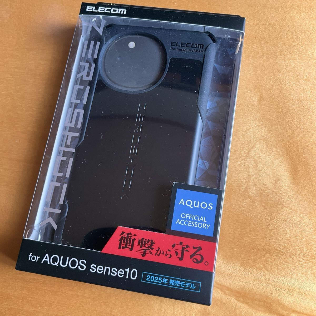 【新品 未使用】AQUOS sense10用 ハイブリッド カバー 衝撃吸収 ZEROSHOCK ブラック PM-S253ZEROBK スマートフォン ケース ELECOM拍卖