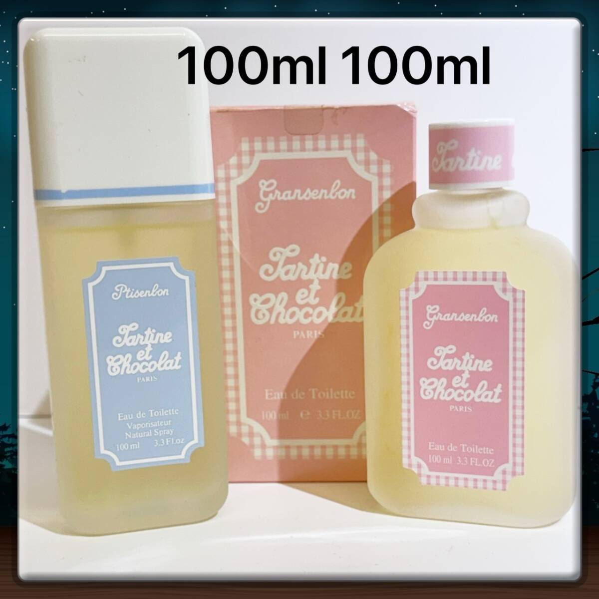 ジバンシー/GIVENCHY●プチサンボン/グランサンボン オードトワレ100ml●2点セット●残量たっぷり拍卖