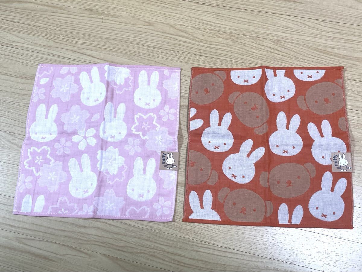 ★未使用新品2点セット!miffy ミッフィー ☆ガーゼハンカチ ハンドタオル☆桜デザイン&ボリス☆送料180円★拍卖