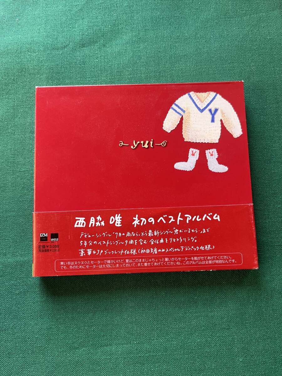 3012★西脇唯★~yui~★ベスト★BEST★金田一少年の事件簿OP「君がいるから・・」/他★クリックポスト発送拍卖