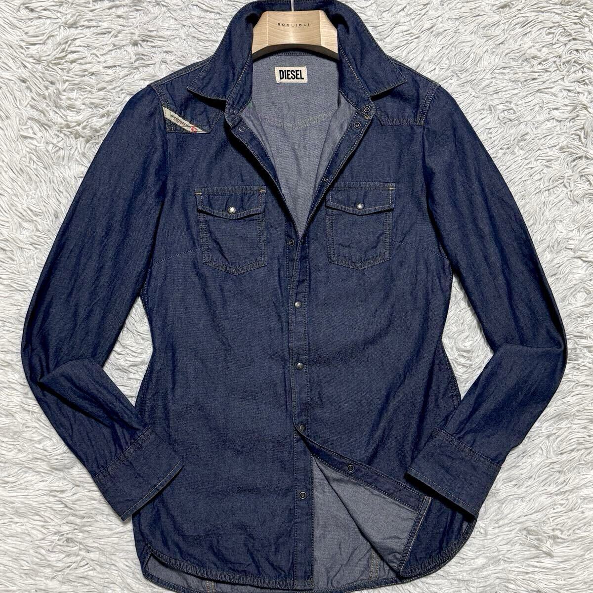 未使用級 M相当 DIESEL デニム 長袖シャツ ウエスタンシャツ インディゴ ディーゼル デニムシャツ 薄手 スナップボタン 春夏◎ 爽やか◎拍卖