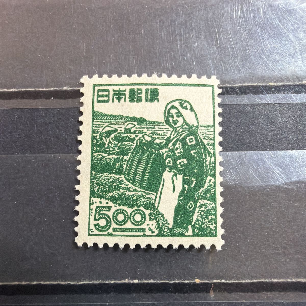 【70】産業図案切手 茶摘み 5円 未使用 糊有り NH拍卖
