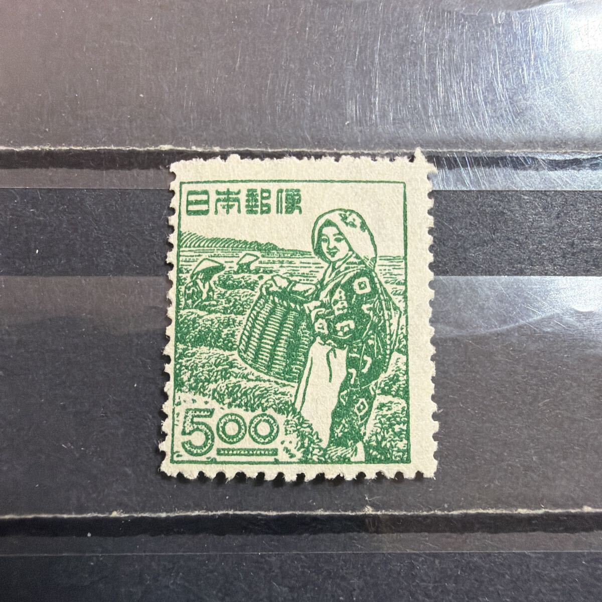 【72】産業図案切手 茶摘み 5円 未使用 糊有り NH拍卖