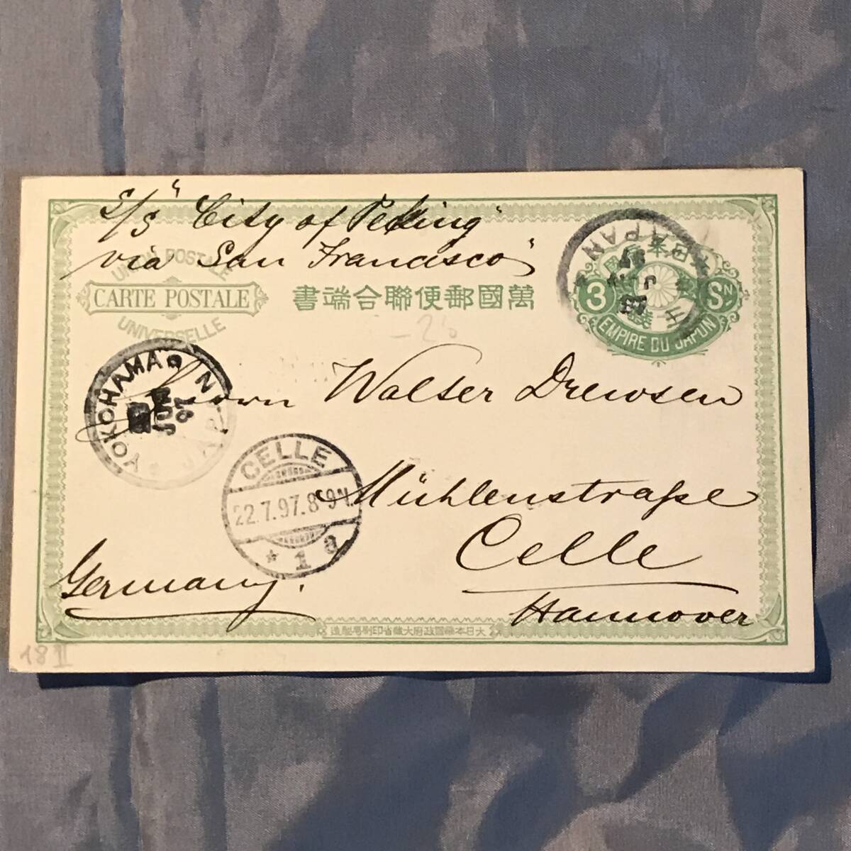 唐草3銭連合はがき 年号2字欧文印 KOBE 13 JUN 97 JAPAN 中継 YOKOHAMA 着印 CELLE 22.7.97 裏面 絵入り 拍卖