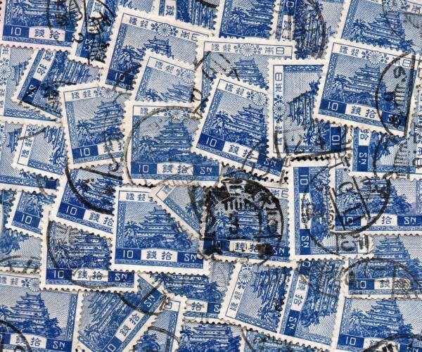 ★使用済 風景 10銭名古屋城(青) 50枚拍卖