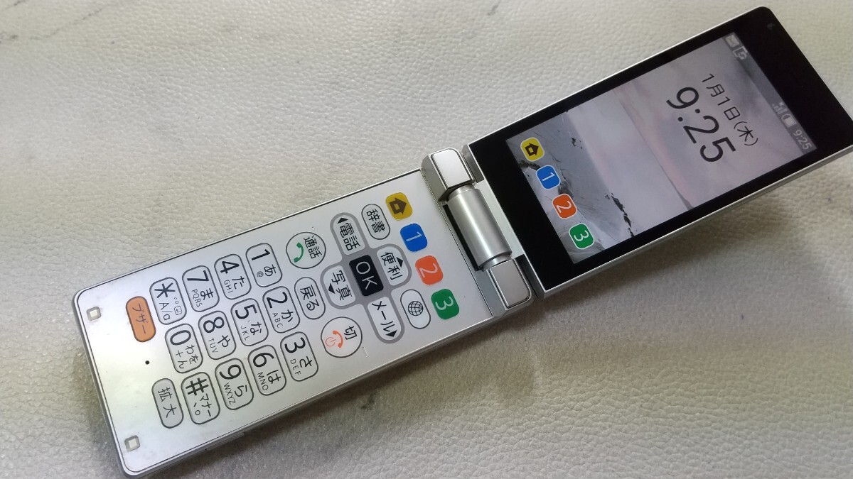 S5114 Softbank SIMフリー かんたんケータイ9 505SH SHARP 4Gガラホ 簡易動作確認&清掃&初期化OK 判定○WebにてSIMロック解除手続受付済拍卖