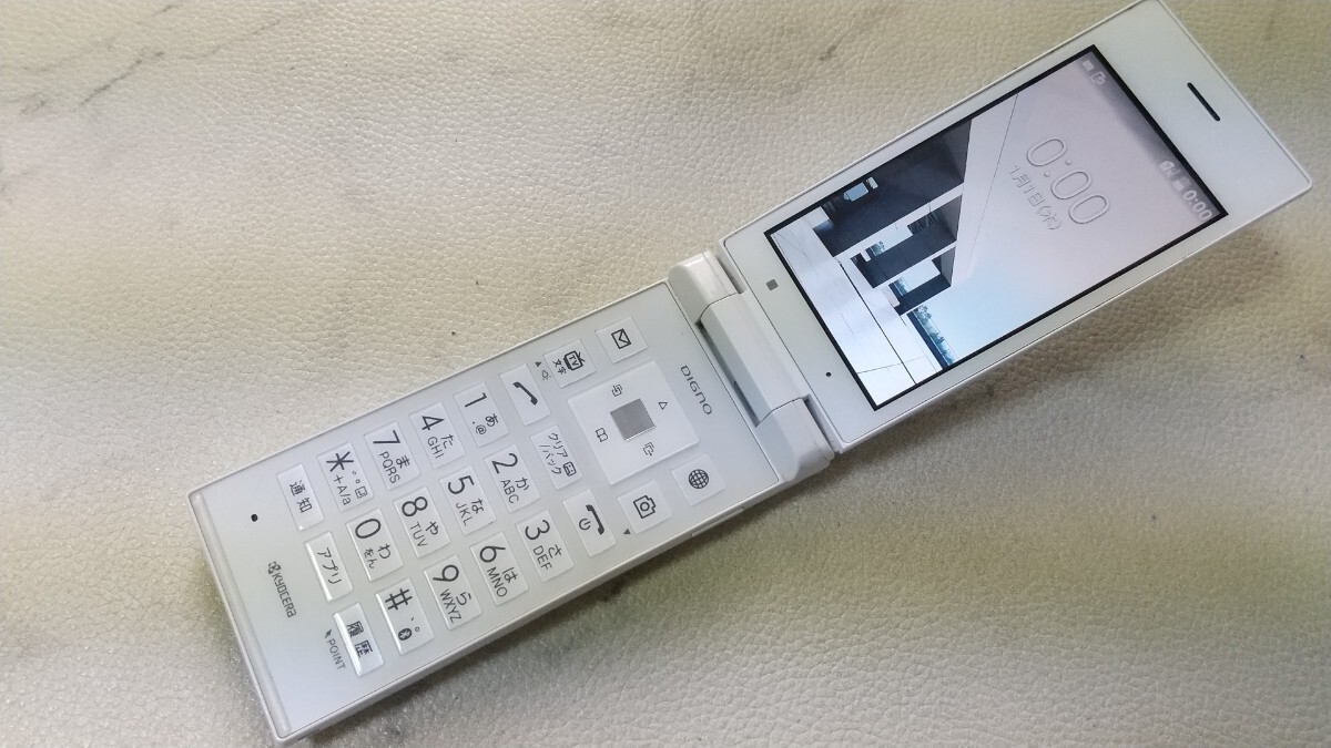 S5123 Softbank SIMフリー DIGNOケータイ 501KC KYOCERA 4Gガラホ 簡易動作確認&清掃&初期化OK 判定○WebにてSIMロック解除手続受付済拍卖