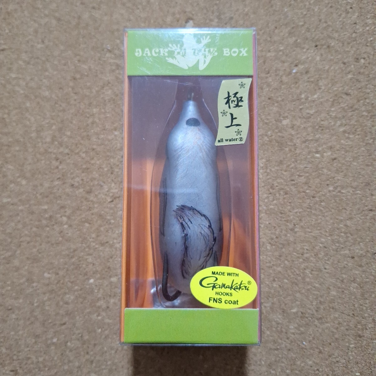 未使用 フィネス タンク コヨーテ #UD105ダッド 極上 送料180円 拍卖