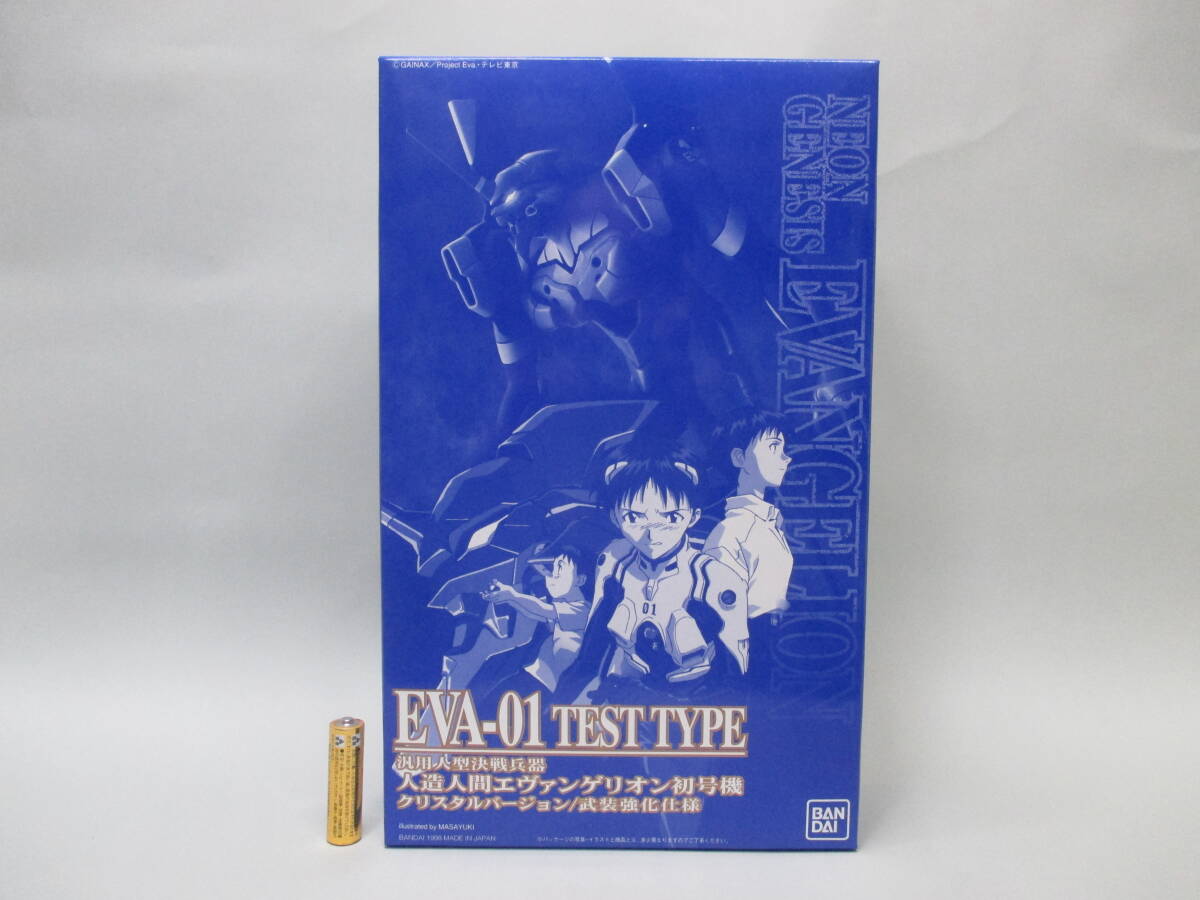 新世紀エヴァンゲリオン/LMHG 人造人間エヴァンゲリオン初号機 クリスタルバージョン(非売品)拍卖