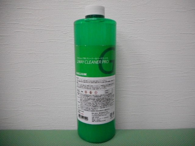 ガリウム【GALLIUM】2WAY CLEANER PRO 1L SW2226拍卖