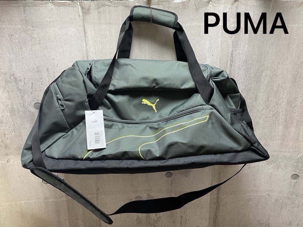 新品 正規品 プーマ PUMA ダッフルバッグ ファンダメンタル スポーツ バッグ M 48L 通学 ジム 拍卖
