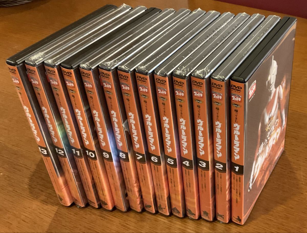 【一部未開封】帰ってきたウルトラマン DVD Vol.1~13セット デジタルウルトラシリーズ 全13巻 送料無料拍卖