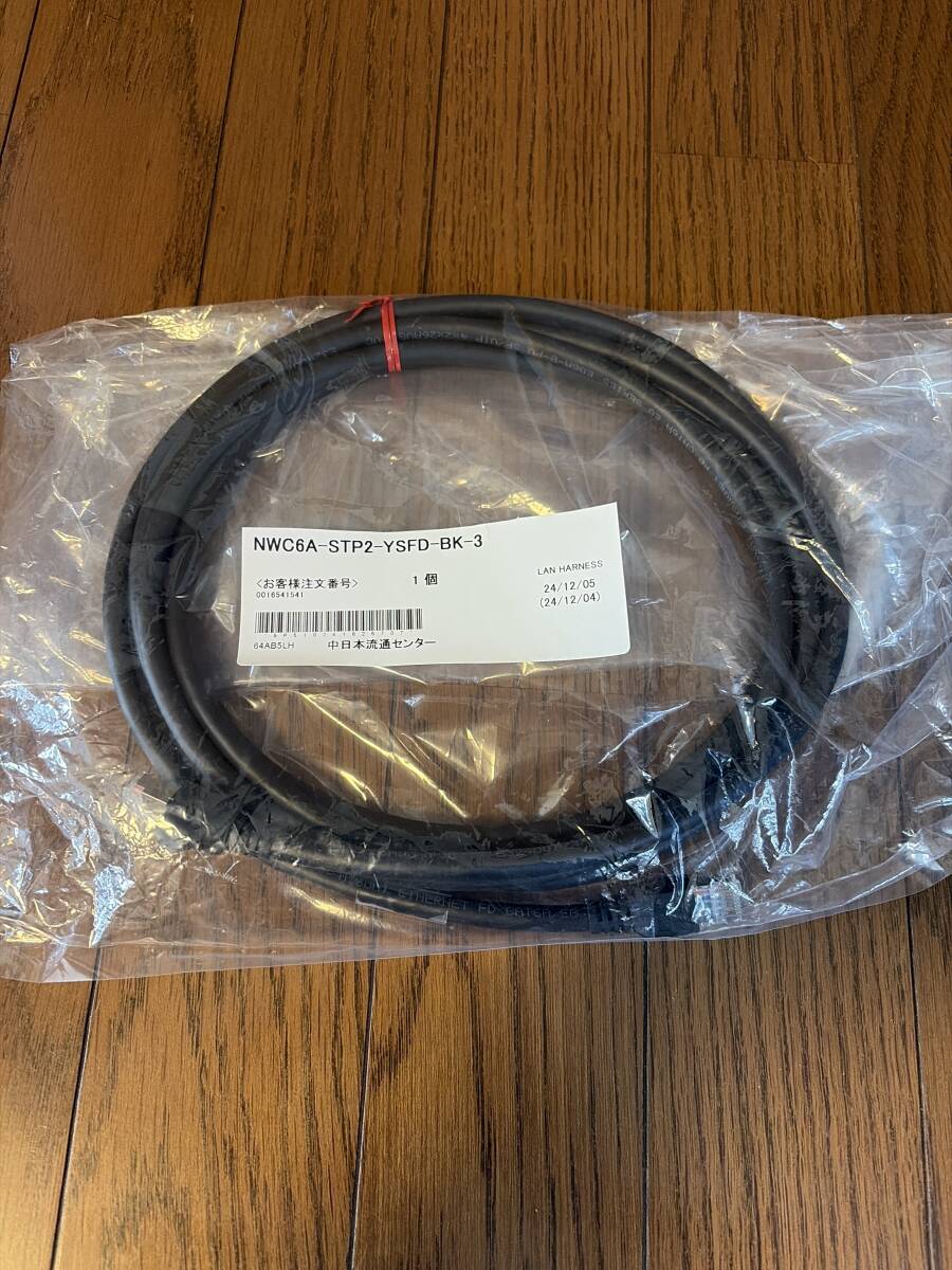 【新品格安】NWC6A-STP2-YSFD-BK-3 産業用イーサネット CAT6A PoE ミスミ製LANケーブル(高屈曲)拍卖