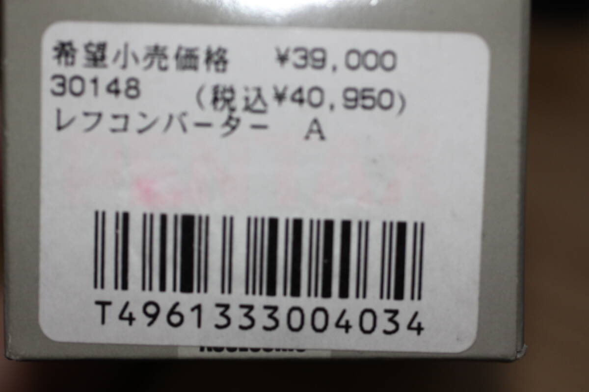 lペンタックス レフコンバーターA拍卖