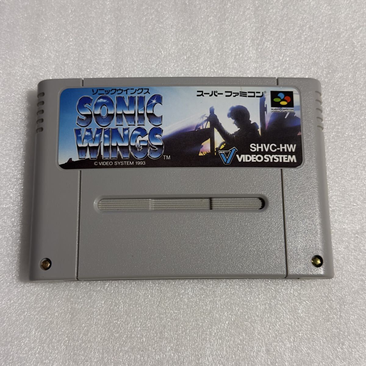 SFC ソニックウィングス スーパーファミコン ソニックウイングス拍卖
