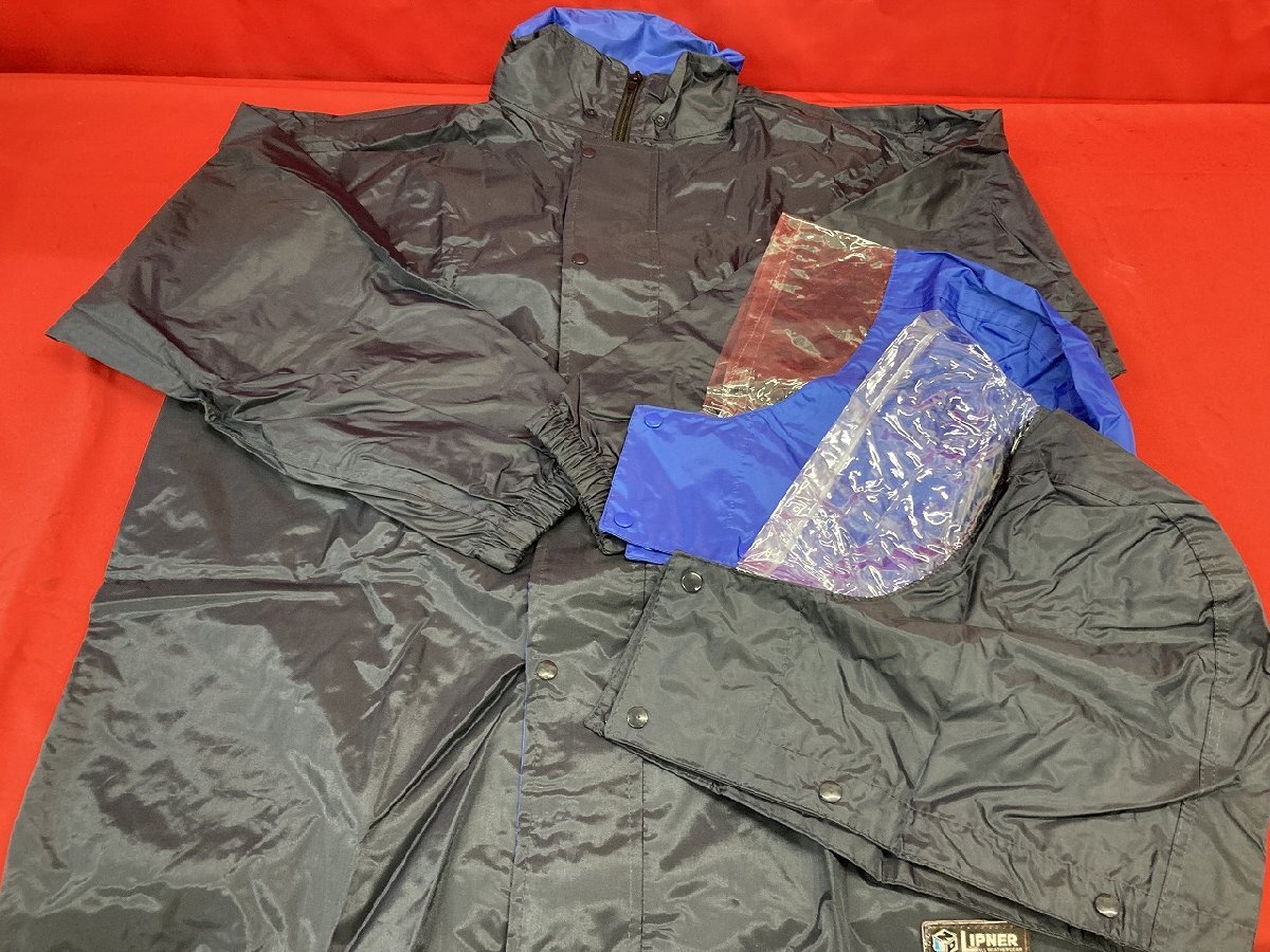 04-01-814 ▲E【送料無料】LIPNER リプナー 雨具 レインコート 男女兼用 3L 通勤 通学 自転車 バイク 未使用 保管品拍卖
