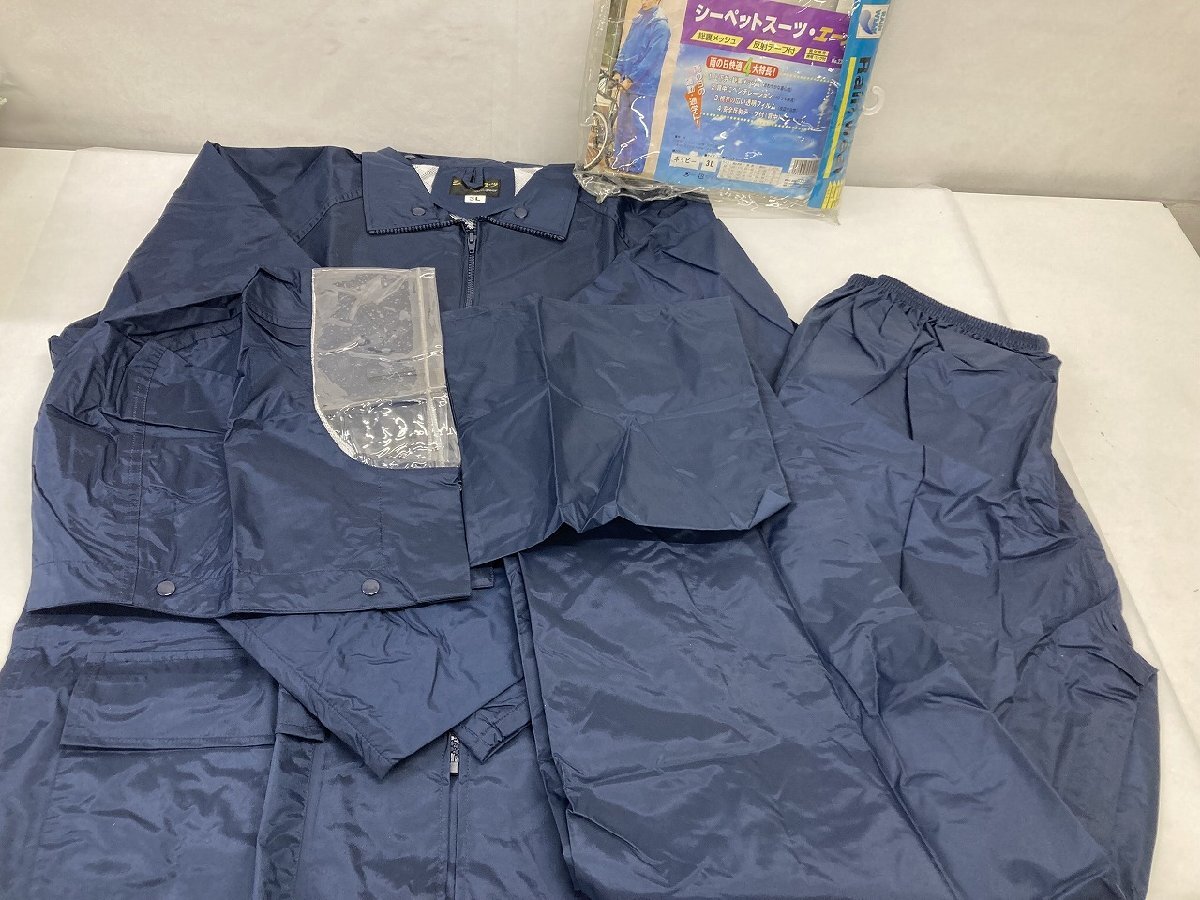 04-14-223 ●E 【送料無料】シーペットスーツ 雨具 レインコート 男女兼用 3L 上下セット 通勤 通学 自転車 バイク サンプル品拍卖
