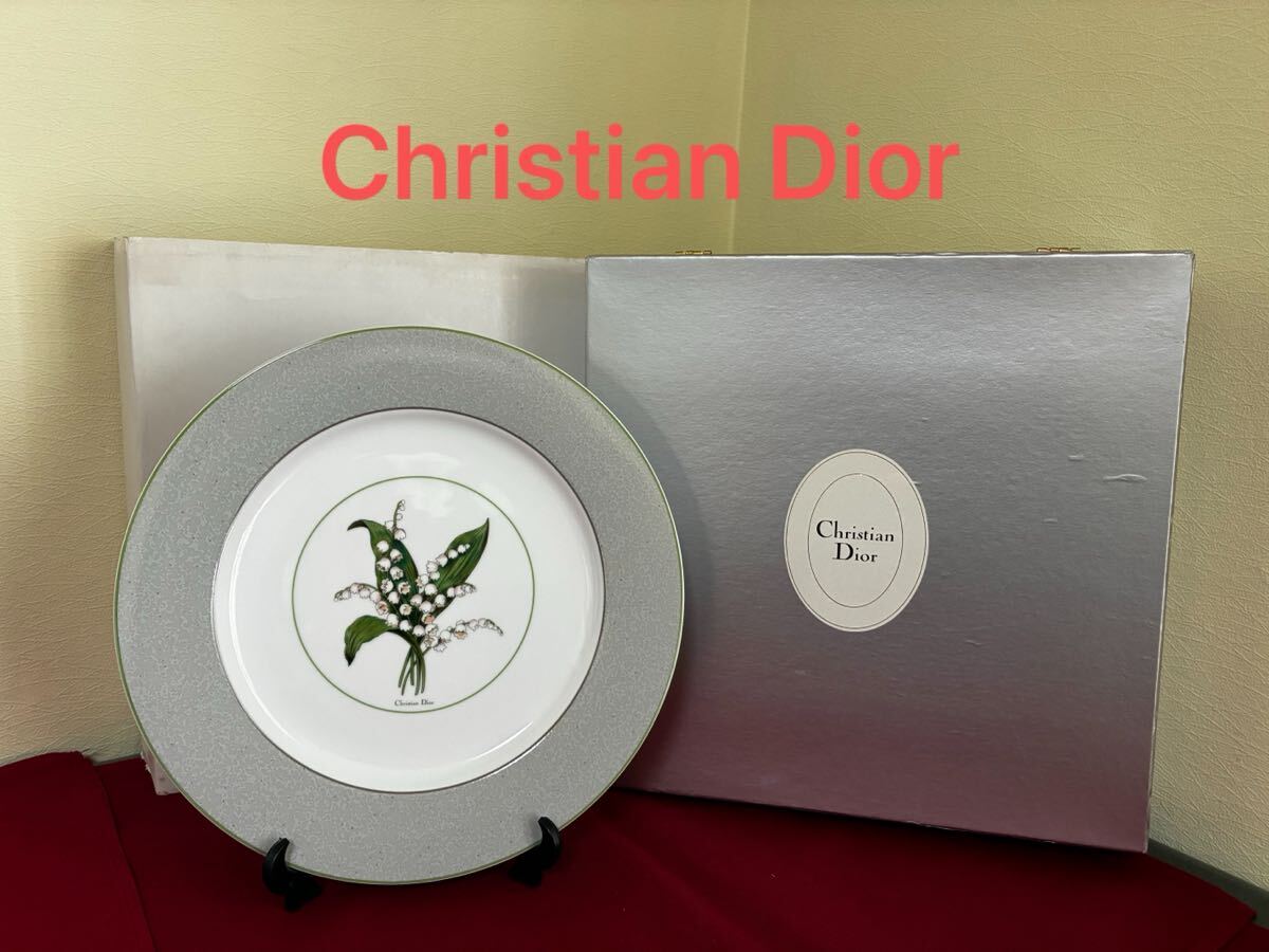 【新品未使用箱付き】Christian Dior、 クリスチャンディオール、 ミリラフォーレ、プレート、 大皿、 食器、 すずらん拍卖