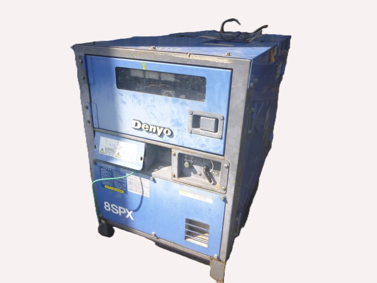 油谷 №5437 デンヨー DFS-0120S 防音型発電機 858時間 単相 三相 200V 100V 8KVA ディーゼルエンジン 芝浦S773L-D 発電機 建設機械 中型拍卖
