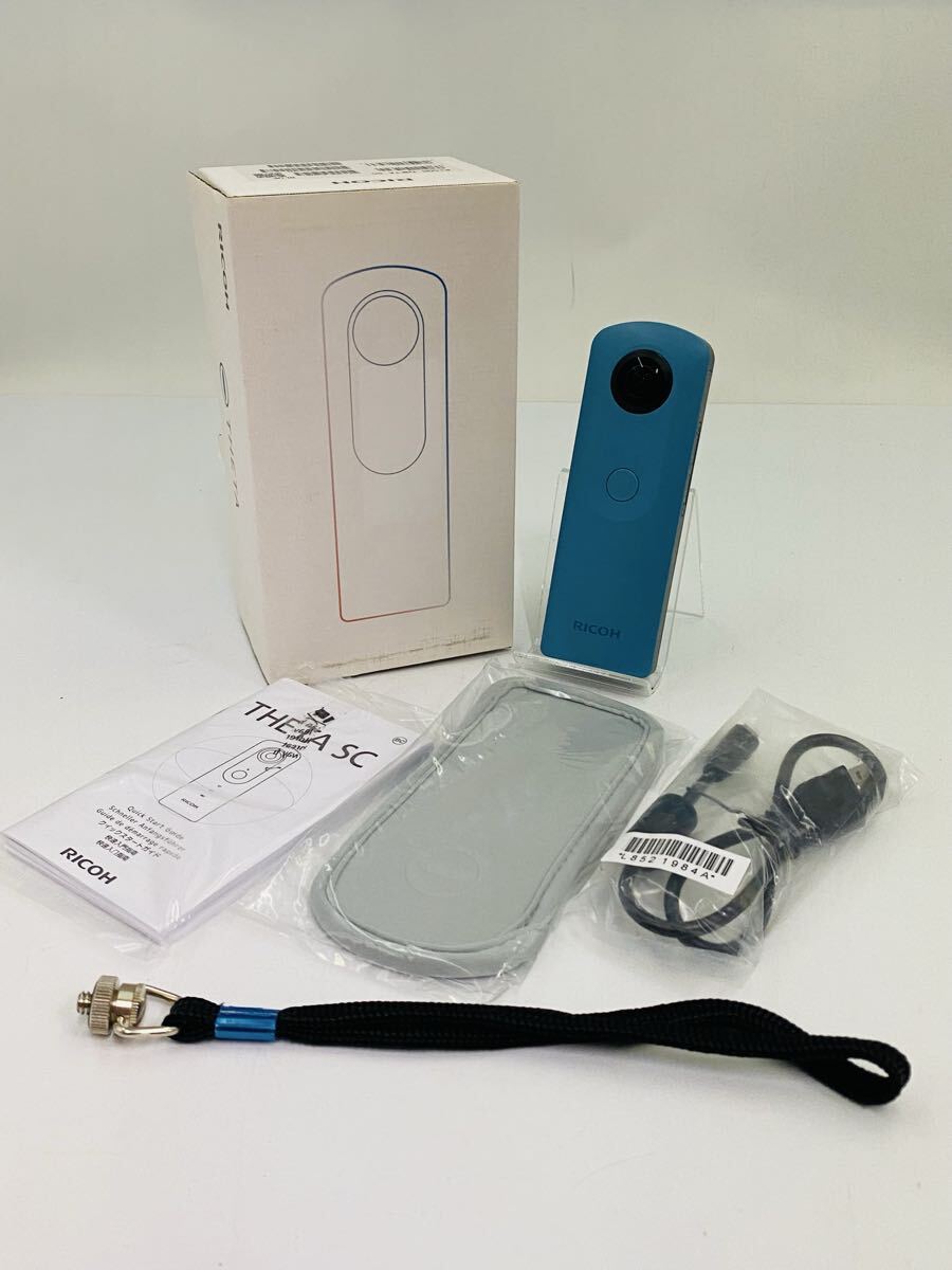 ◯ RICOH THETA SC リコー シータ コンパクトデジタルカメラ 360度カメラ ブルー色 箱付き 取説有り ポーチ有 充電コード有 通電のみ確認済拍卖