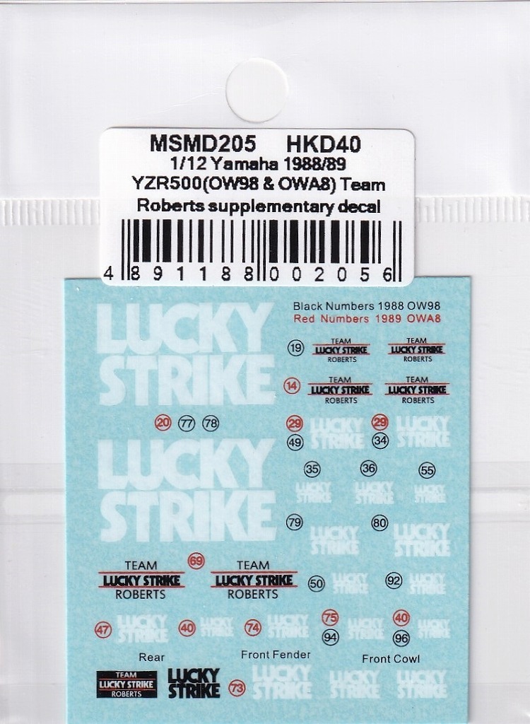 MSMクリエイション MSMD205 1/12 ヤマハ YZR500 1988 (OW98)/1989 (OWA8) Lucky Strike (ハセガワ対応)拍卖
